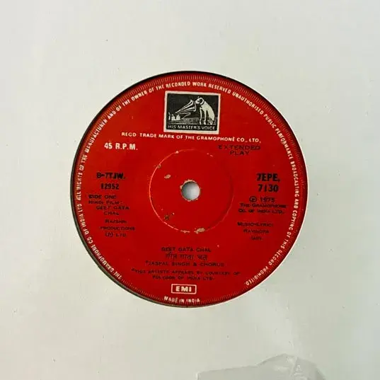 Geet Gata Chal Vinyl Record EP 45 rpm - Hindi Film Songs - HMV 7EPE 7130