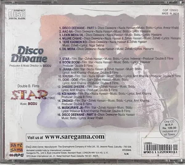 Disco Deewance (1980) - Star (1982) audio cd - Hindi Film Songs - Saregama