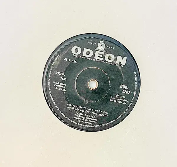 Chhupa Rustam Vinyl Record EP 45 rpm - Hindi Film Songs - Odeon BOE 2787