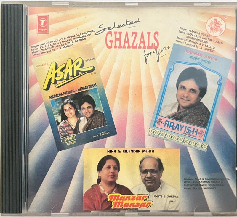 Selected Gazhals Audio cd - T Series SFCD 01/8