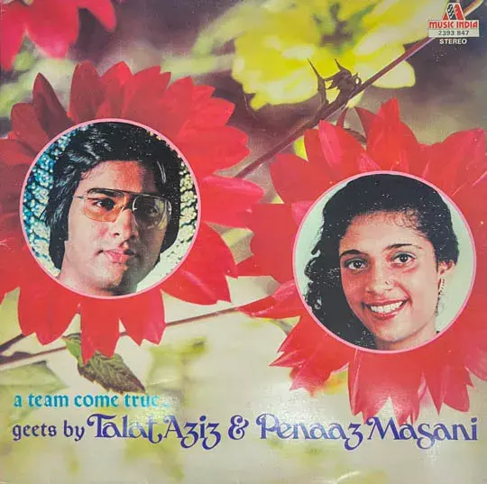 A Team Come True Vinyl LP 33.3 RPM - Hindi Film Songs - Music India 2393 847