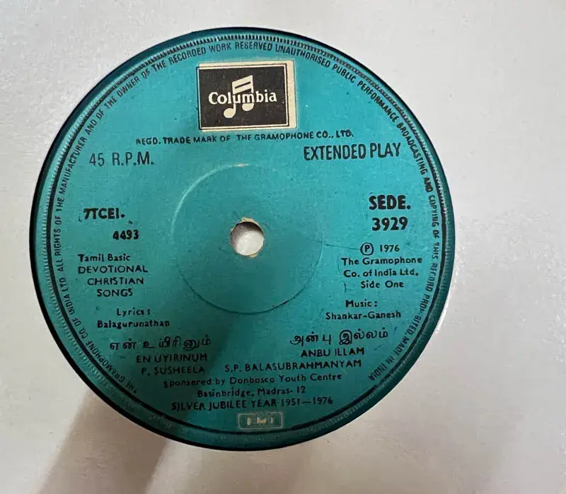 Thumbnail: Devotional Christian Songs Vinyl EP 45 rpm - Columbia SEDE 3929 - Image 2
