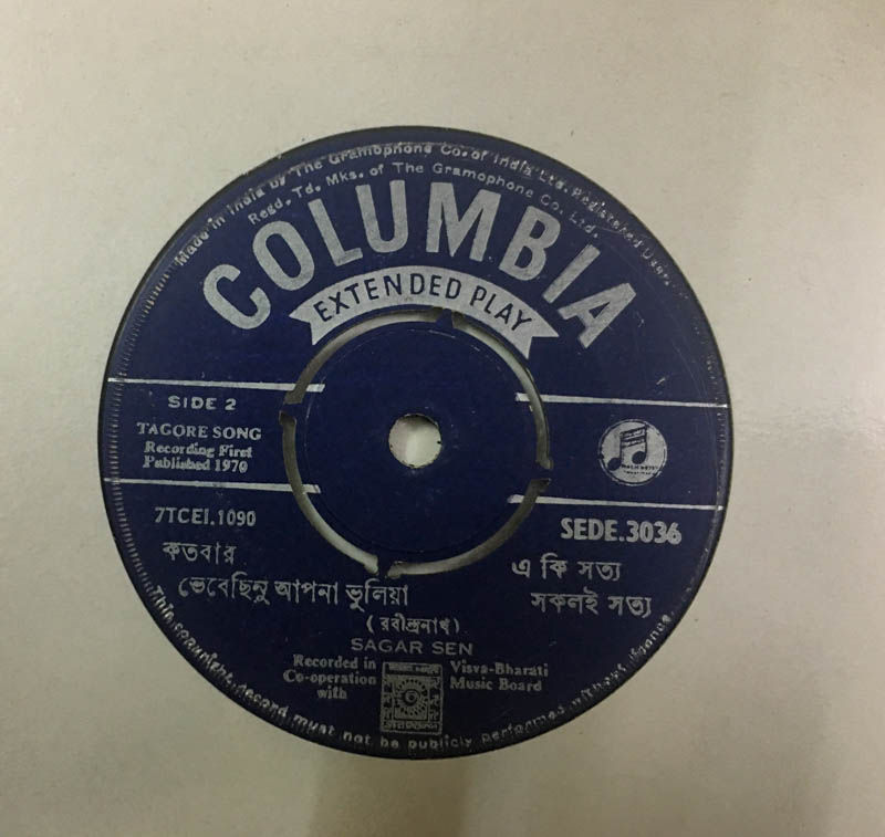 Recording First Published1970Vinyl Record EP 45 rpm- Hindi Film Songs - Columbia