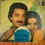 Thumbnail: Uyarndha Ullam Vinyl LP record 33.3 rpm - Tamil  Film Songs - AVM 10006001