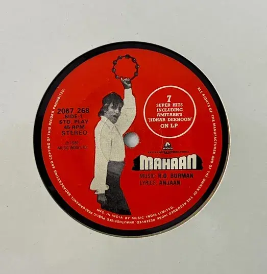 Mahaan Vinyl Record EP 45 rpm - Hindi Film Songs - Music India 2067 268