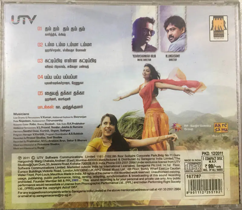 Vettai audio cd- Tamil film Songs - UTV Music CDF 167787