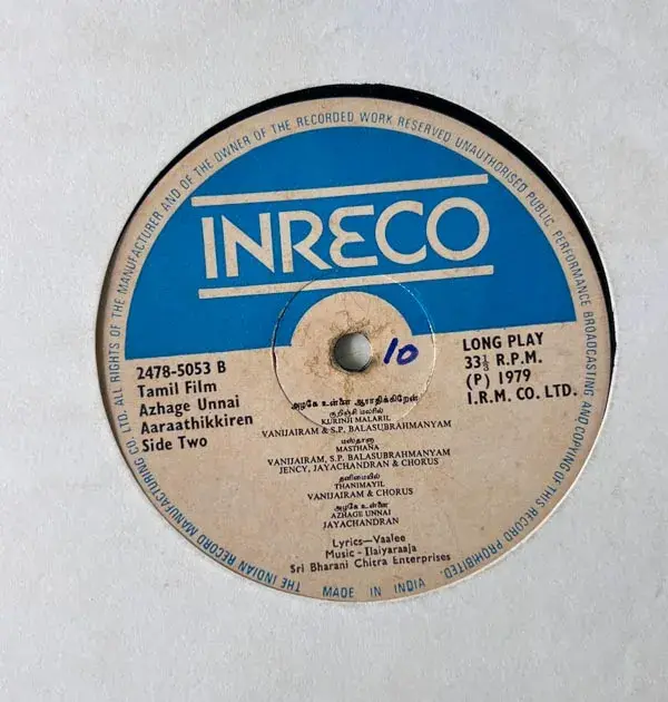 Azhage Unnai Aaraathikkiren by Ilaiyaraaja Vinyl LP record-Tamil Film Songs