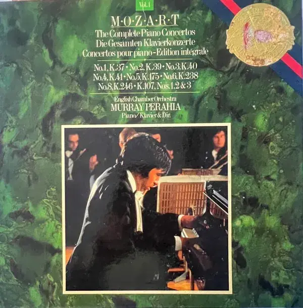 Mozart Vol -1  Set Up Box 3Lps 33.3rpm - English Songs - M3 39044