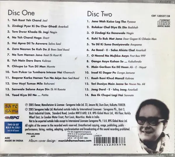 The Magic Of Hemant Kumar audio cd - 2 cd Pack - Hindi Film Songs - Saregama