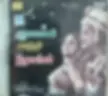 Aalayamani - Santhi - Iru Malargal audio cd - Tamil Film Songs - Saregama
