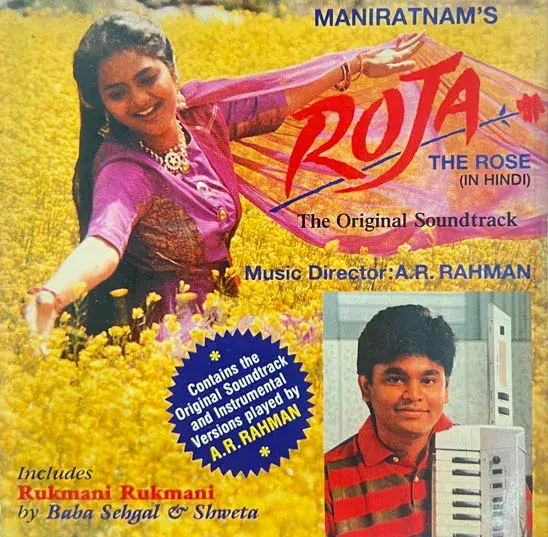 Roja audio cd - Hindi Film Songs - Magna Sound D4US0950 Made In Canda