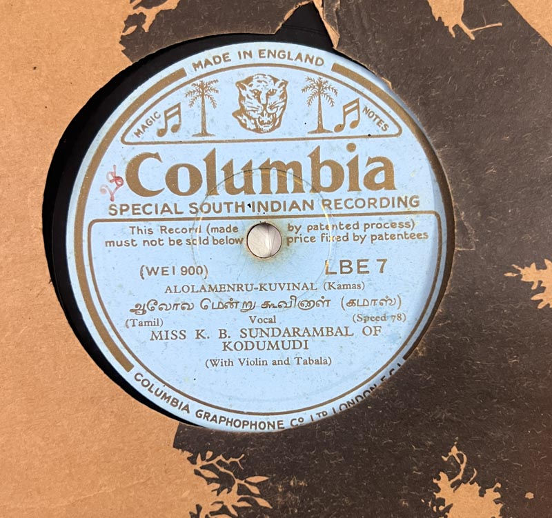 K B Sundarambal 78 RPM Record Shellac-  Tamil Film Songs -Columbia