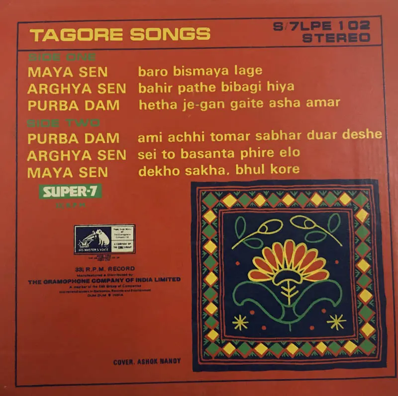 Tagore Songs Vinyl Record EP 45 rpm- Hindi Films Songs - HMV S/7LPE 102 - Image 2