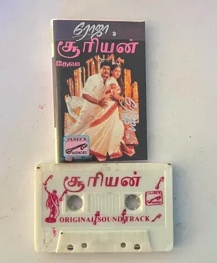 Roja - Soorian audio cassettee - Tamil Film Songs - Vanee TML 186