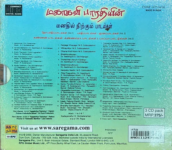 Thumbnail: Mahakavi Bharathiyar's - Manadhil Nirkum Paadalgal - 3 cd pack - Tamil Songs