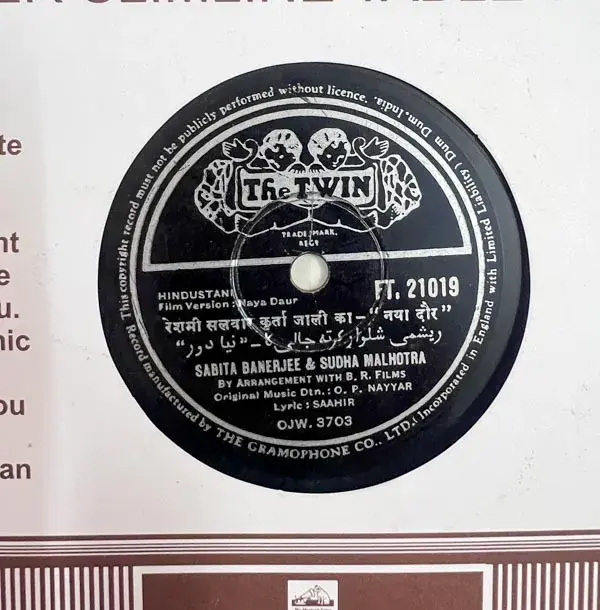 Naya Daur - Hindi  Film Songs- 10" 78 RPM Shellac record - The Twin