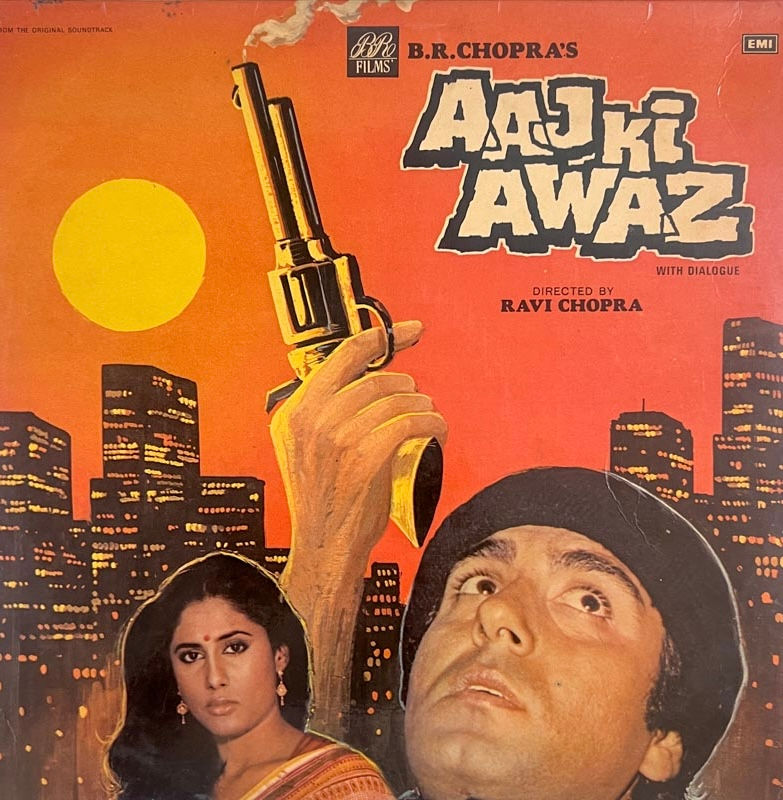 Aaaj Ki Awaz Vinyl Record LP - Hindi Film Songs - EMI