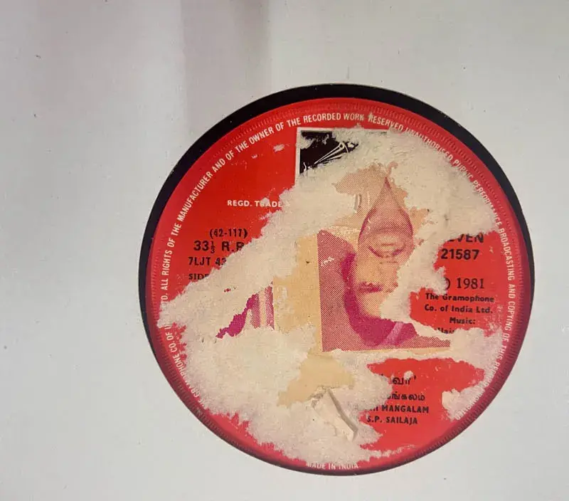Pattanam Pogalam Va by Ilaiyaraaja Vinyl  EP 33.3 rpm- Tamil Film Songs - EMI