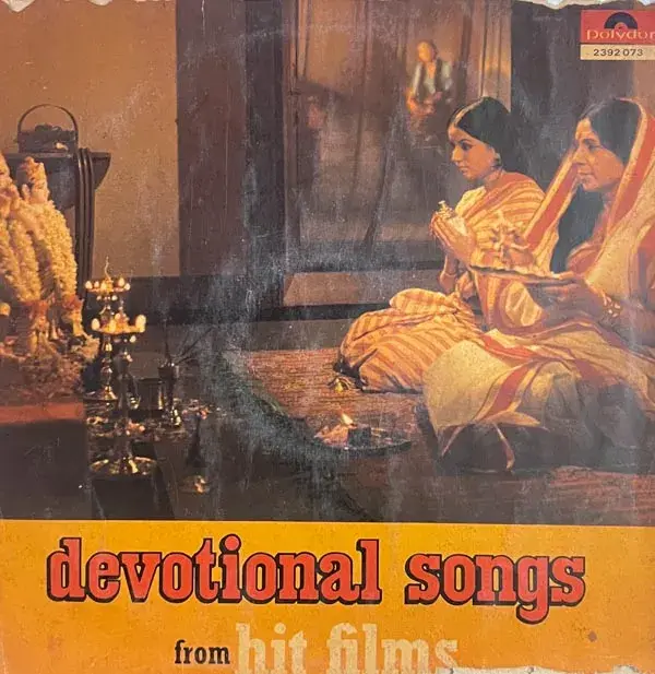 Devotional Songs From Hit Films Vinyl LP 33.3rpm- English Songs-Polydor 2392 073