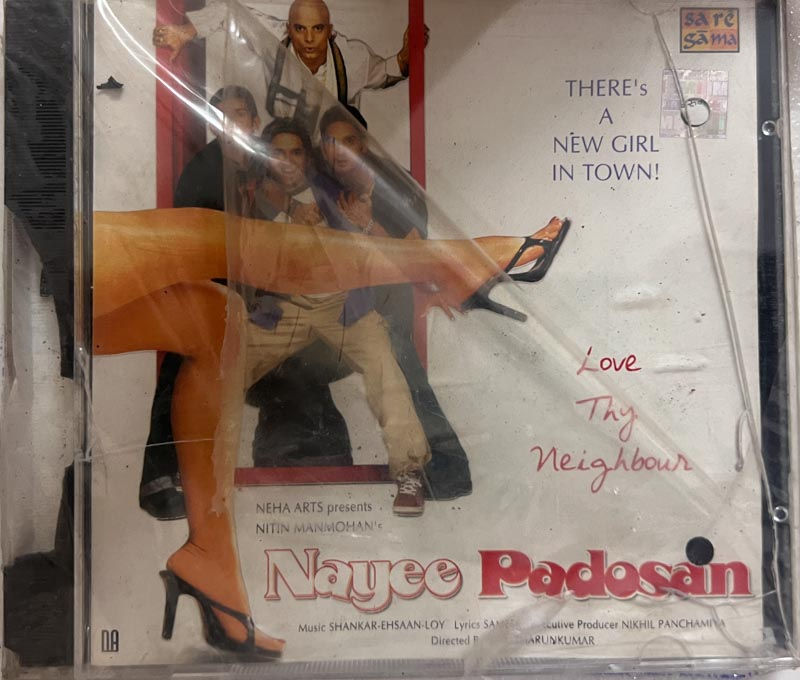 Nayee Padosan Audio Cd - Hindi Film Songs - Saregama CDF 112049 - Image 1