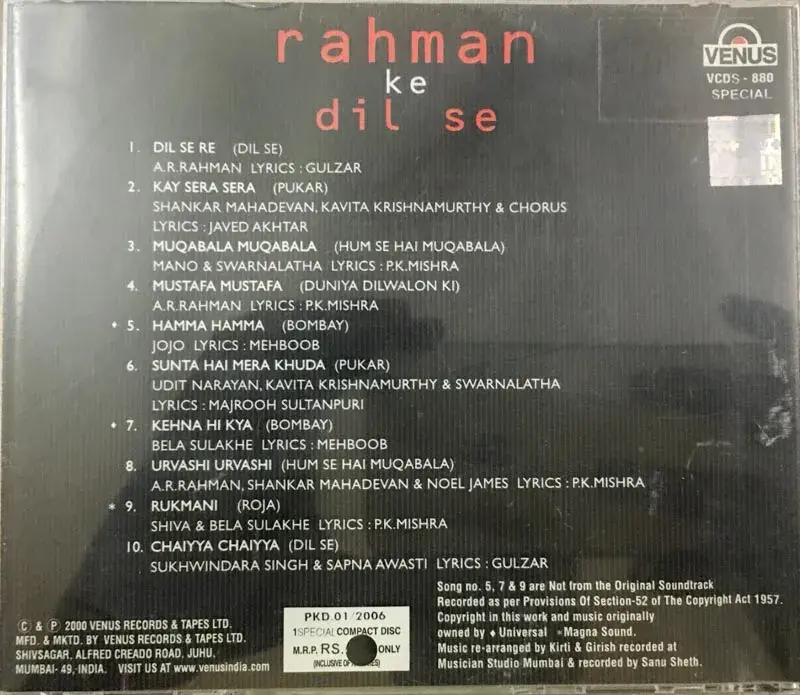 A.R.Rahman Dil Se  audio cd -Hindi Film Songs - Venus VCDS 880