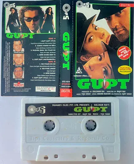Gupt Audio cassette - Hindi Film Songs - Tips DTC 4-014