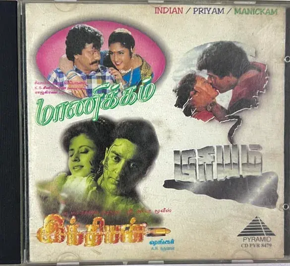 Indian / Priyam / Manickam audio cd-Tamil Film Song -Pyramid CD PYR 8479