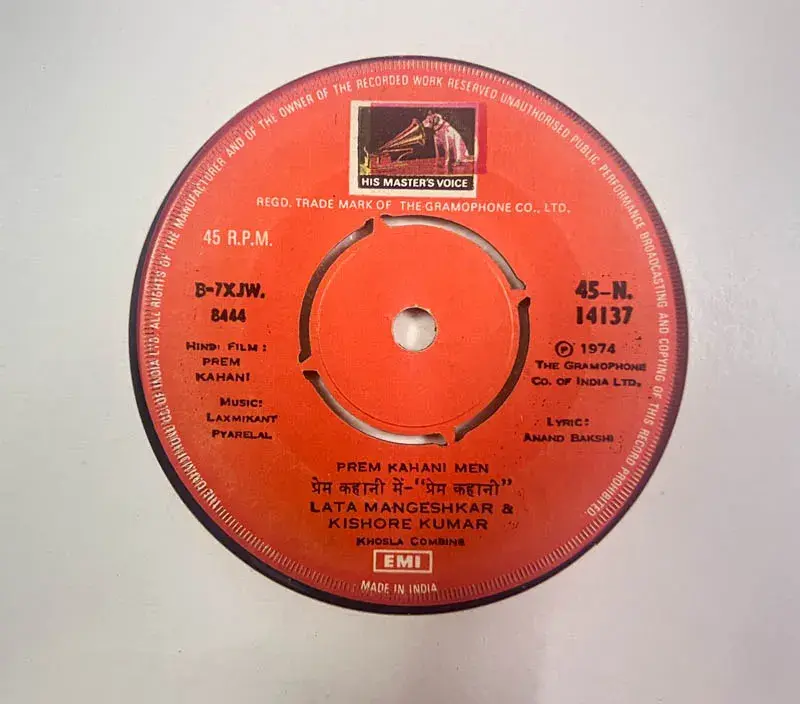 Thumbnail: Prem Kahani Vinyl Record EP 45 rpm- Hindi Film Songs - EMI 45-14137
