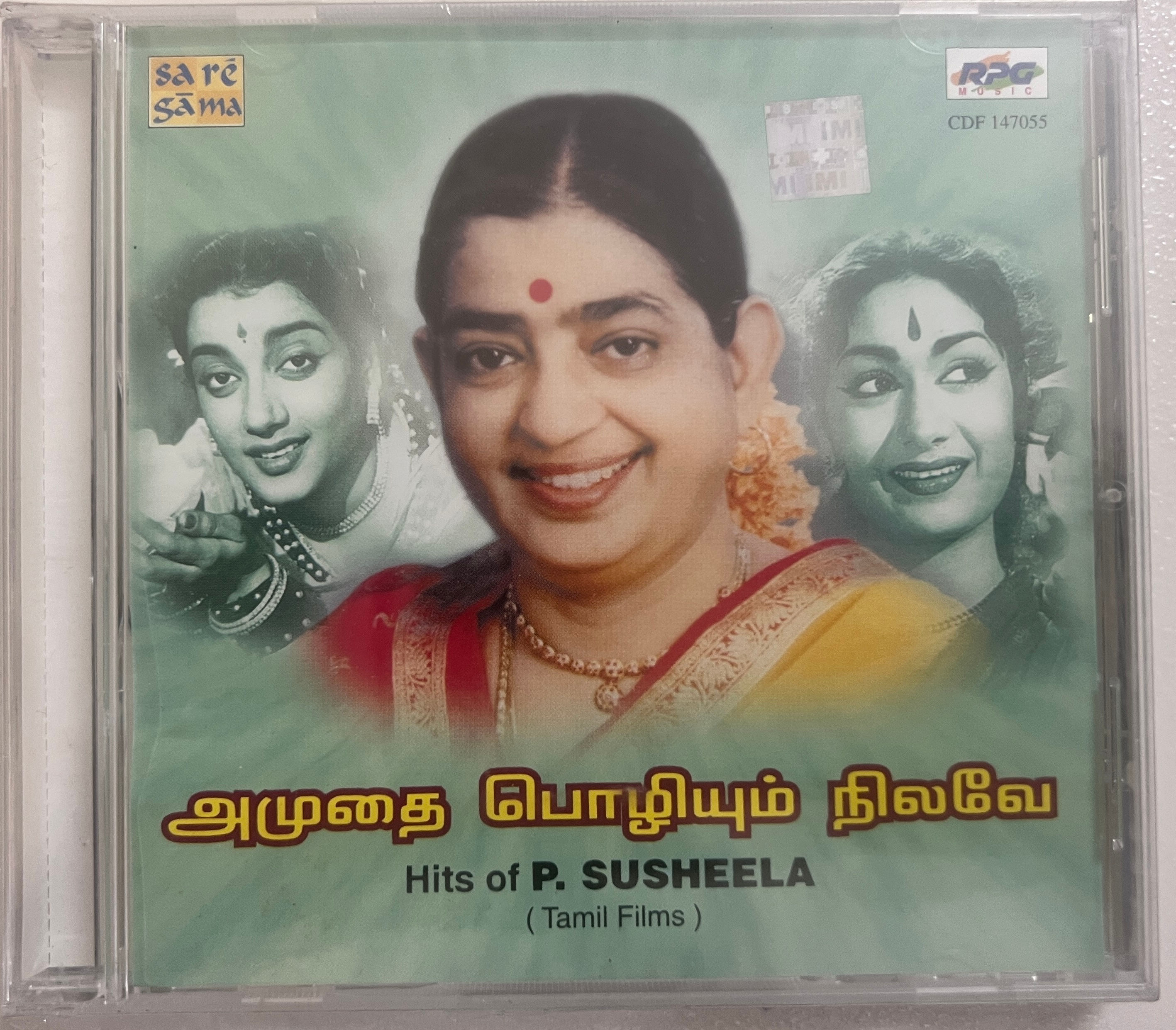 Amudhaipozhiyum Nilavae - Hits ot P Susheela- Sealed-Saregama - CDF 147055