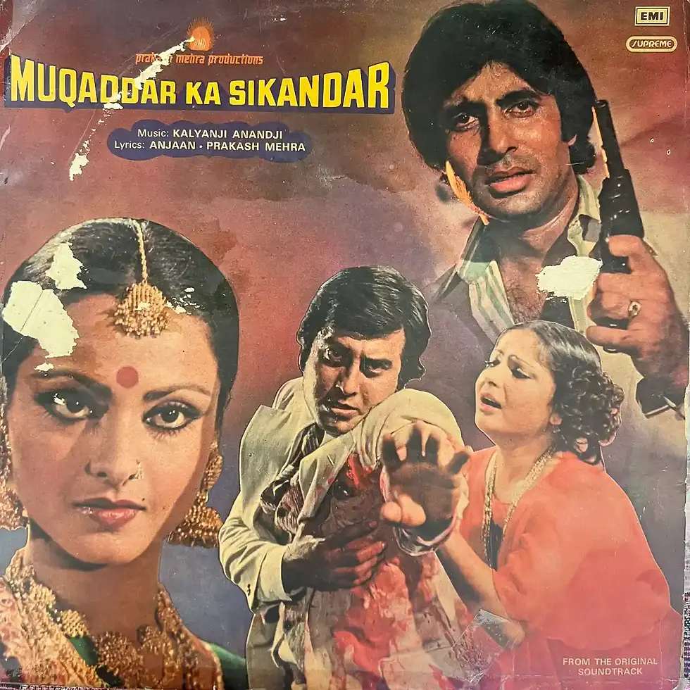 Muqaddar Ka Sikandar by Kalyanji Anandji Vinyl LP 33.3 rpm