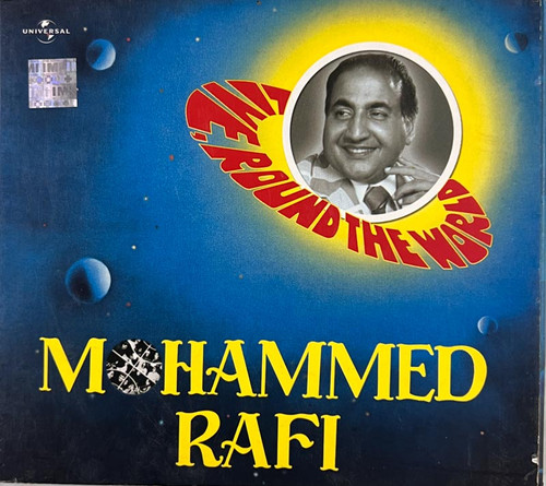 Ali Rafi Sound Mohammed Rafi Around the World audio cd - Hindi Film Songs - Univercel ...