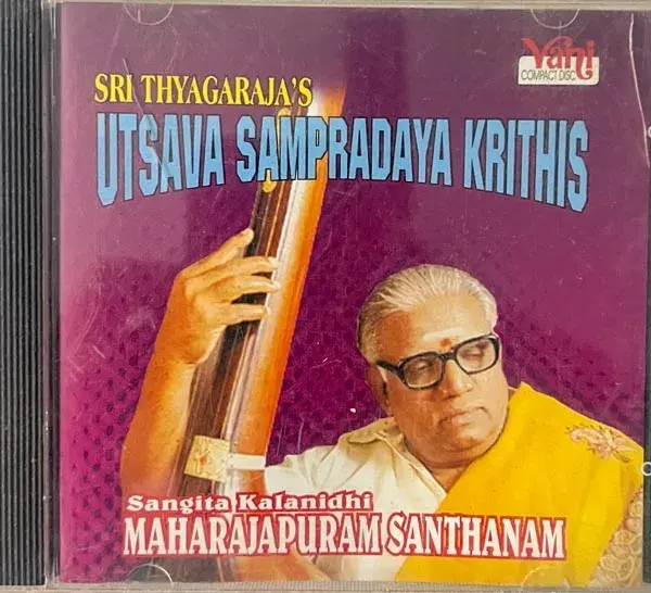 Sri Thyagaraja's Utsava Sampradaya Krithis audio cd - Instrumental - Vani V-033
