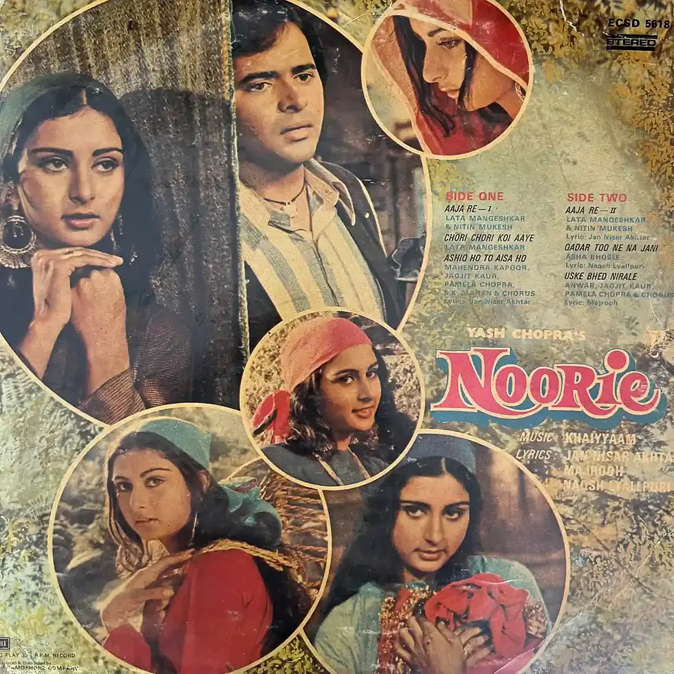 Thumbnail: Noorie by Khaiyyaam Vinyl LP 33.3 rpm - Hindi Film Songs