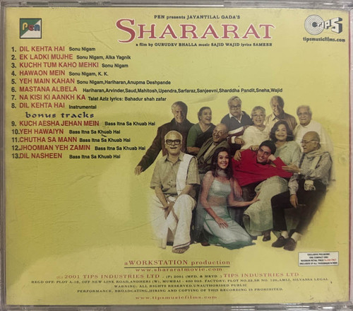 Aarti Mp3 Jai Kana Kala Aarti Lyrics Deewana Deewana Dj Deewana Hu