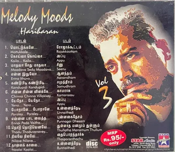 Melody Moods Harikaran Vol.3-audio cd -Tamil Flim Song-Star Audio SACD-146