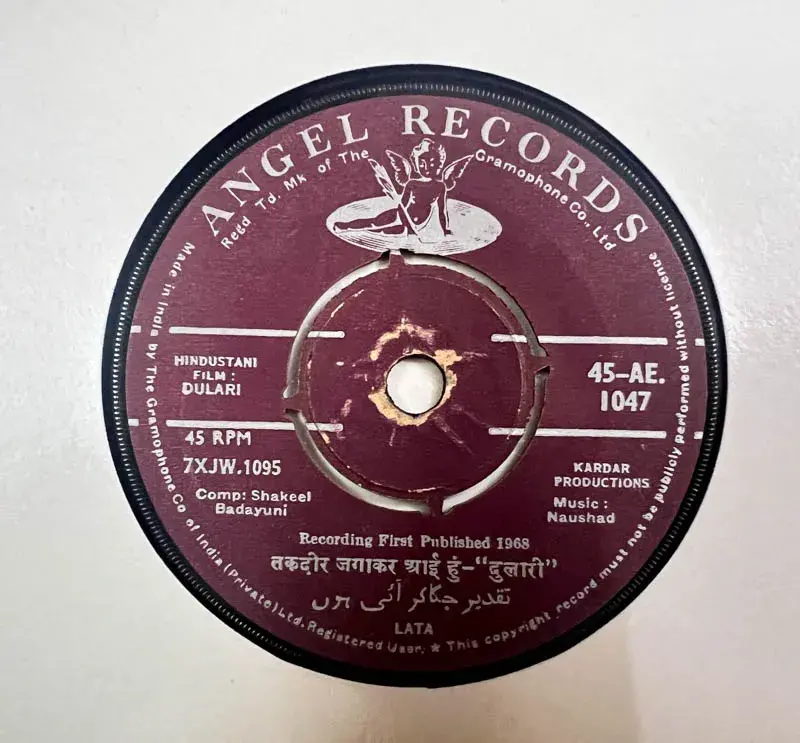 Dulari Vinyl Record EP 45 rpm- Hindi Film Songs - Angel 7XJW 1095