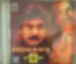 Mohan's Topg 15 audio cd - Tamil Film Songs -Oriental CD 384
