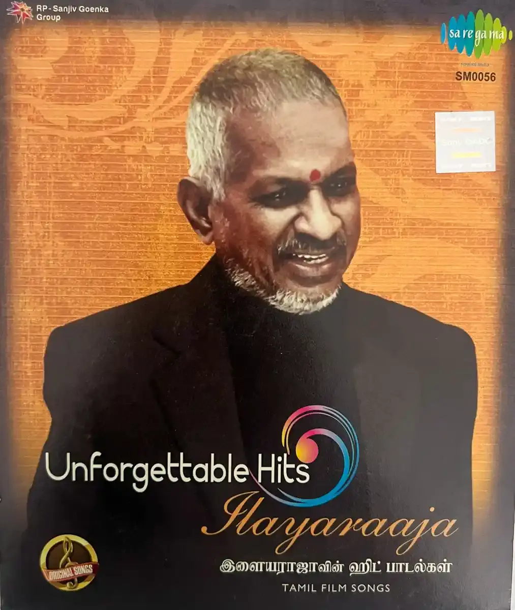Unforgettable Hits - Ilaiyaraaja  - MP3 - Tamil Film Songs