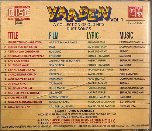 Lyrics Gaana Old Telugu Songs Music Telugu Super Hit Songs Old