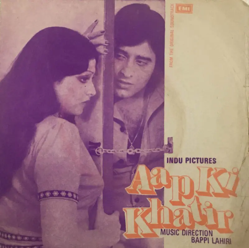 Aap Ki Khatir Vinyl Record EP 45 rpm -Hindi Films Songs - HMV 7EPE 7242