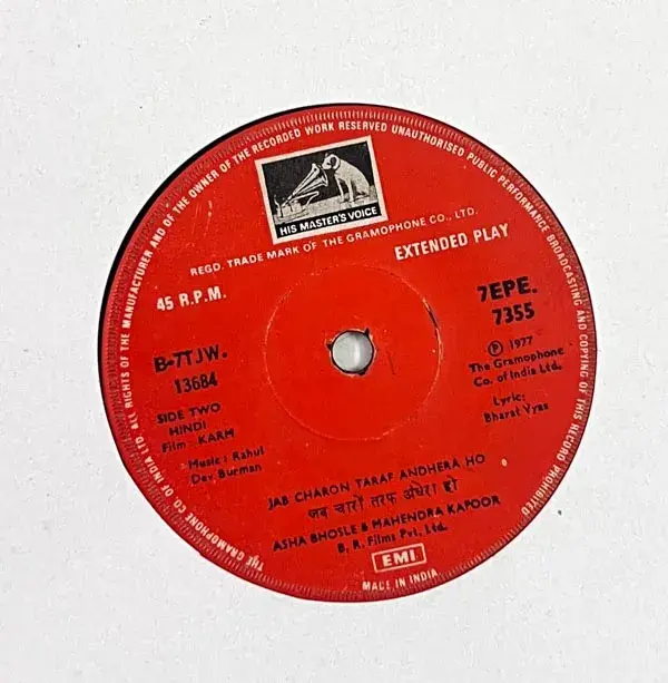 Thumbnail: Karm VinylEP 45rpm - Hindi Film Songs - HMV 7EPE 7355