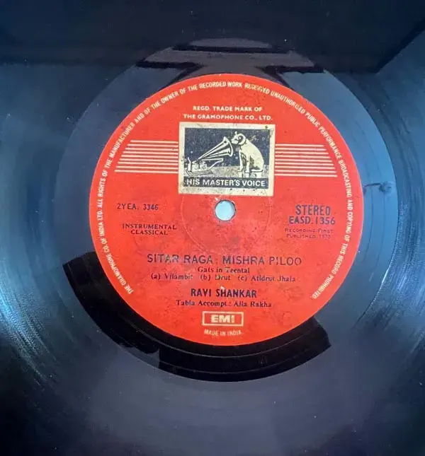 Ravi Shankar Vinyl LP 33.3rpm - Instrumental Classica - HMV EASD 1356