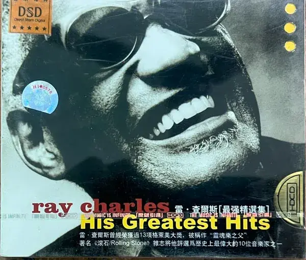 Ray Charles - His Greatest Hits - English Songs - 2 cd pack - Sealed -Universal