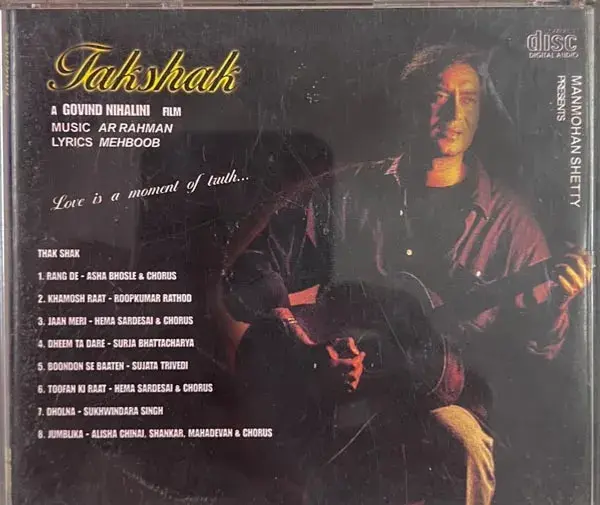 Thumbnail: Thakshak by A.R.Rahman - Hindi Films Songs