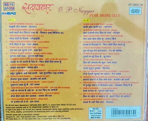 Thumbnail: O.P.Nayyar Pyar Bhare Geet audio cd - 2 cd pack - Hindi Film Songs - Saregama