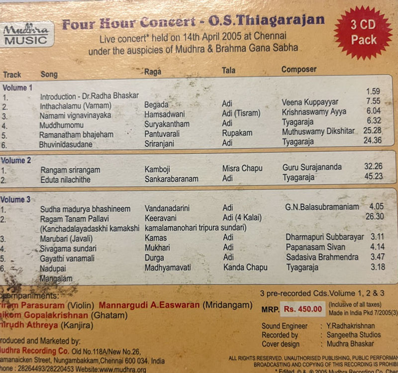 O S Thiagarajan Four Hour Concert - 3 CDs,Mudhra Music