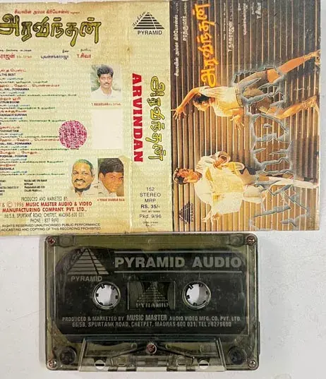 Aravindan audio cassettee - Tamil Film Songs - Pyramid 152