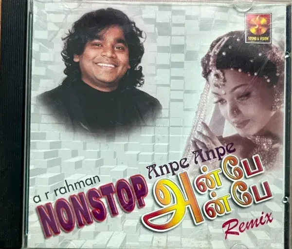 Anpe Anpe Non Stop audio Cd - Tamil Film Song - Sound & Vision CSCDT 032