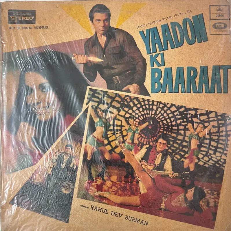 Yaadon Ki baaraat Vinyl Record EP 33.3 rpm- Hindi Film Songs - Odeon D/MOCE 4194