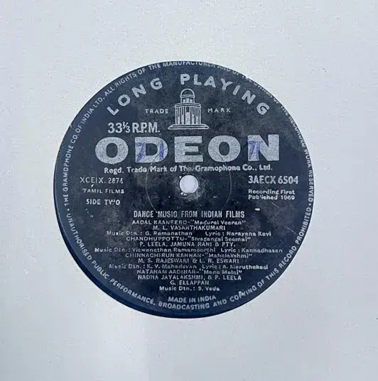 Dance Music From India Vinyl LP 33.3 rpm Record - Tamil Film Songs - Odeon 6504